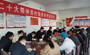 段登云在焦村镇西尚村宣讲党的二十大精神