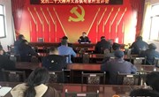 张海涛在太昌镇宣讲党的二十大精神