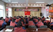 薛克勋出席宁县融媒体中心党的二十大精神新闻宣传工作座谈会