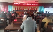学习贯彻党的二十大精神县委宣讲团在早胜 南义宣讲