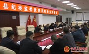 宁县纪委副书记、监委副主任王曦：以学促行 推动党的二十大精神见行见效