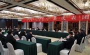 宁县代表团审议市政府、市人大常委会、市中级人民法院、市人民检察院工作报告