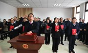 履职尽责践初心 勇毅前行谱新篇 ——2022年宁县人大常委会工作综述