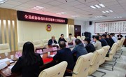 积极为民履职 主动建言献策 ——2022年宁县政协工作综述