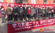 宁县开展“学习贯彻二十大·暖冬行动进万家”新时代文明实践活动
