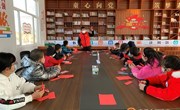 宁县：让“乡村复兴少年宫”成为农村孩子的幸福乐园