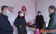 姚德学开展春节走访慰问活动