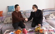 翟晓明开展春节走访慰问活动