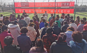 宁县妇联举行“巾帼暖人心”暖冬关爱行动＂防疫健康包＂发放仪式