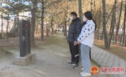 宁县：烈士陵园迎来市民重温红色事迹