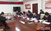 宁县人大常委会党组召开2022年度民主生活会