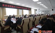 段登云主持召开县委党的建设工作领导小组 2023年第一次会议