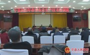宁县举办2023年春季农业生产技术培训班