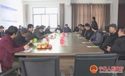 宁县果业发展中心举办绿色高质高效行动项目果业技术人员培训班