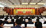 宁县委十七届九次全会暨县委经济工作会议召开