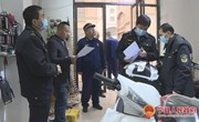 宁县市场监督管理局联合县消防救援大队开展电动车市场专项整治