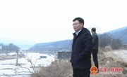 冯毅开展巡河工作