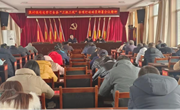 【凝神谋发展 实干兴宁县——“三抓三促”行动进行时】 焦村镇：深入落实“三抓三促”行动部署要求 全力以赴谋发展、抓项目、促落实