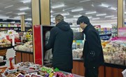 金村乡开展安全生产检查