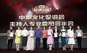 宁县融媒师丽丽：怀揣梦想 努力奔跑
