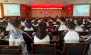 宁县公安局在和盛初中开展“英模进校园”暨法制教育进校园活动