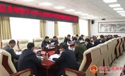 宁县委理论学习中心组召开2023年第四次集体学习会议