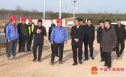 段登云督查调研一季度全县重点项目开工建设情况