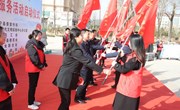 宁县举行“践行二十大·志愿我先行”学雷锋新时代文明实践志愿服务活动