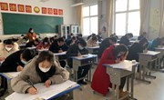 宁县举行中小学幼儿园教师综合素质测试