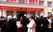 “三八”维权周宁县集中宣传活动举行
