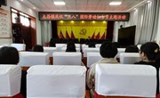 太昌镇开展“追寻红色足迹 绽放巾帼风采” 红色主题教育活动