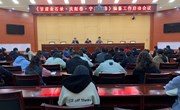 《甘肃金石录·庆阳卷·宁县分卷》编纂工作启动会议召开