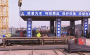 宁县焦村镇：奋发进取 铆足干劲推进项目建设加力提速