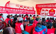 盘克镇：技能培训多点开花 务工就业注入新活力