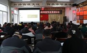 宁县融媒体中心举行新闻宣传业务培训会