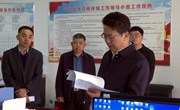 段登云督查调研“三抓三促”行动暨优化营商环境工作开展情况