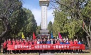 【“三抓三促”行动进行时】王孝锡烈士纪念馆开展“缅怀先烈事迹 弘扬爱国精神”主题教育活动