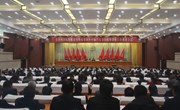 全县巩固拓展脱贫攻坚成果同乡村振兴有效衔接暨帮扶工作推进会议召开