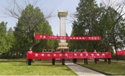 宁县红十字会开展红色爱国主题教育活动