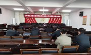 良平镇召开2023年主要畜禽调查样本轮换工作部署暨业务培训会