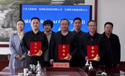 杭州拓深科技有限公司宁县考察座谈会召开