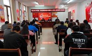 宁县2023年第二季度根治拖欠农民工工资领导小组会议召开