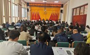 宁县宣传思想和意识形态工作培训班开班