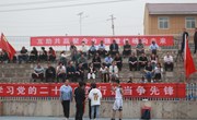 中国农业银行宁县支行和宁县融媒体中心举行庆五一篮球联谊赛