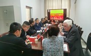 《甘肃金石录·庆阳卷·宁县分卷》编纂工作研讨会在县博物馆召开