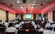 宁县第二人民医院举办第29届全国肿瘤防治宣传系列活动讲座