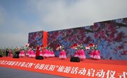 一场与苹果花的美丽邂逅 ——宁县举办“花满宁州”旅游文化艺术节暨“春游庆阳”旅游活动开幕式工作侧记
