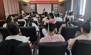 宁县妇联开展“诵国学经典 展古韵风采”读书分享会