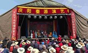 “花满宁州”田园文化旅游节系列活动秦腔惠民演出暨商贸交流会举行
