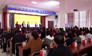 宁县举办“花满宁州”田园文化艺术节暨“春游庆阳”旅游活动产销联合体订货会